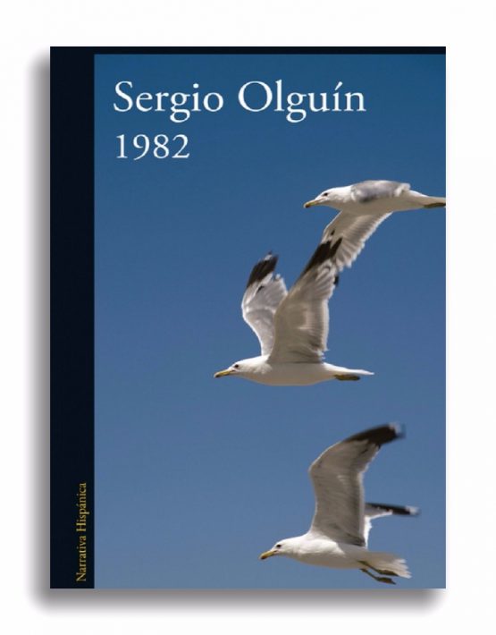 1982 (1)