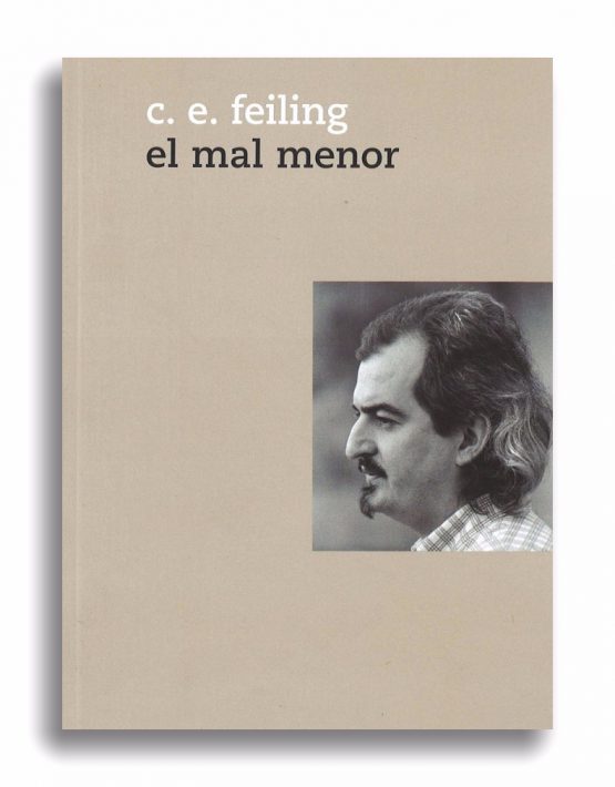 El mal menor (1)