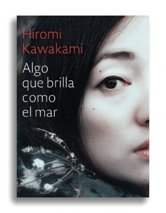 Algo que brilla como el mar (1)