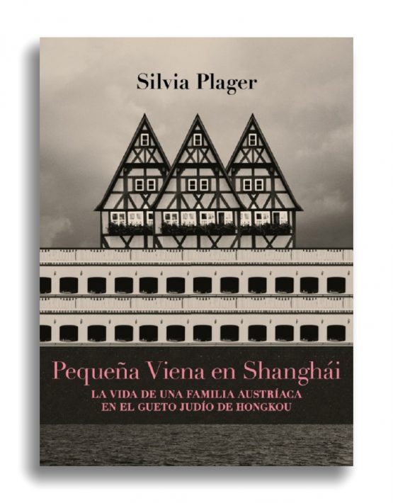 PEQUEÑA VIENA EN SHANGHAI (1)