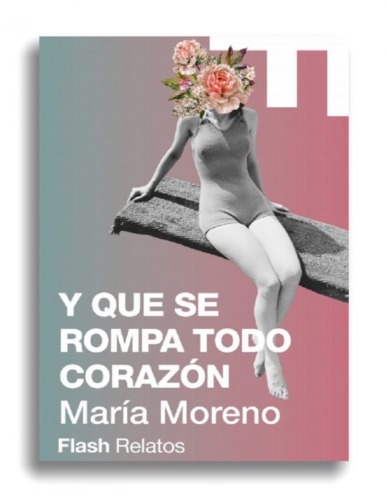 Y que se rompa todo corazón (1)